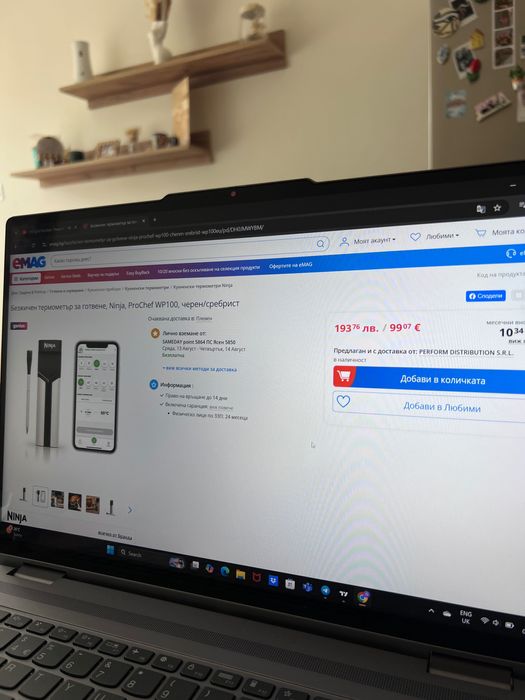 Ninja Prochef WP100, Безжичен термометър за готвене