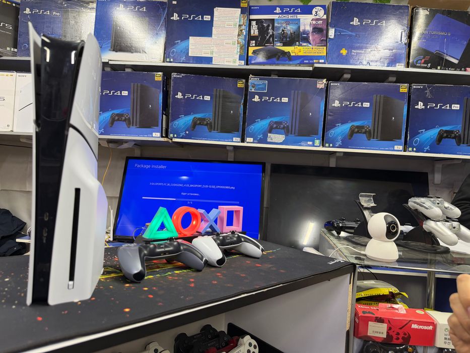 Playsation5 diskovodim