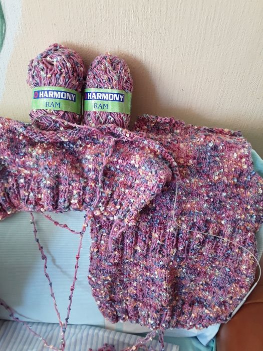 Пан и прежди разни