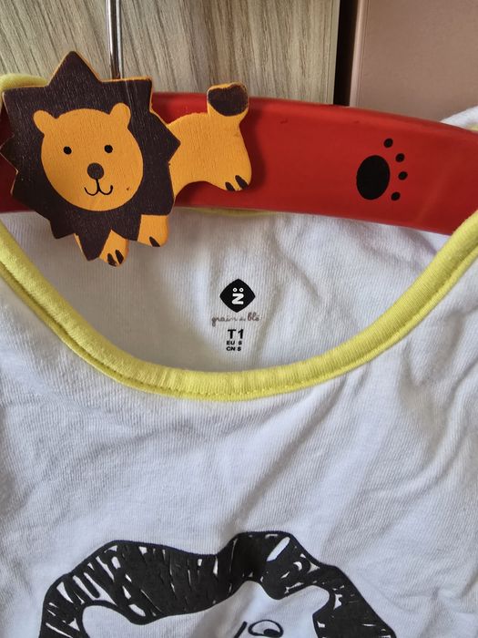 Чувалче за спане