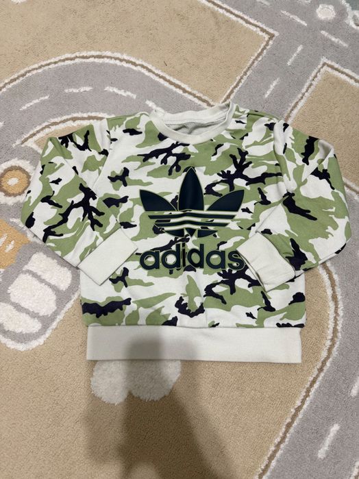 Детски екип Adidas за момче