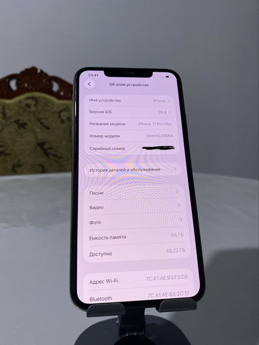 Iphone 11 Pro Max 64gb gold