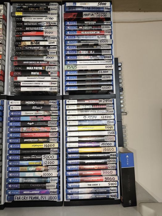 Продам диск для PlayStation