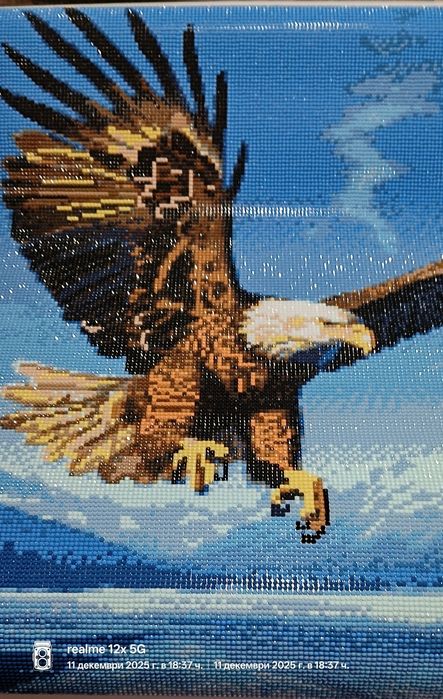 Диамантени гоблени