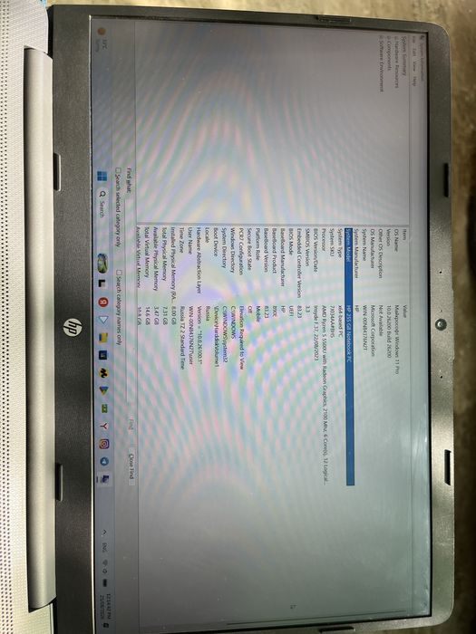 HP 255 G8 / Ryzen 5 5500U / 8GB RAM / Holati ideal / Karobka bor