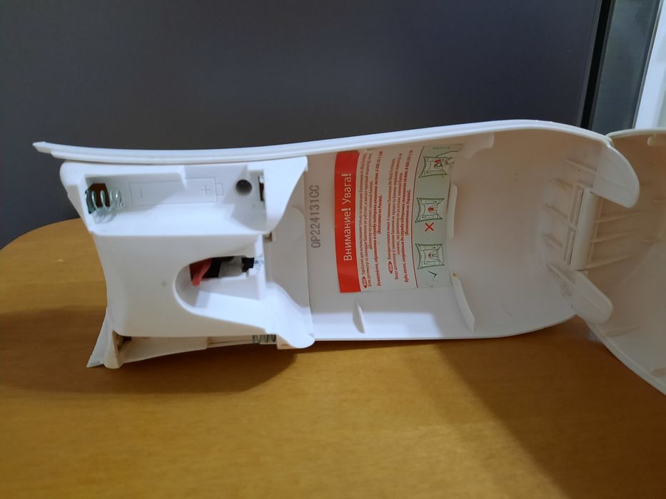 Продам ароматизатор воздуха.