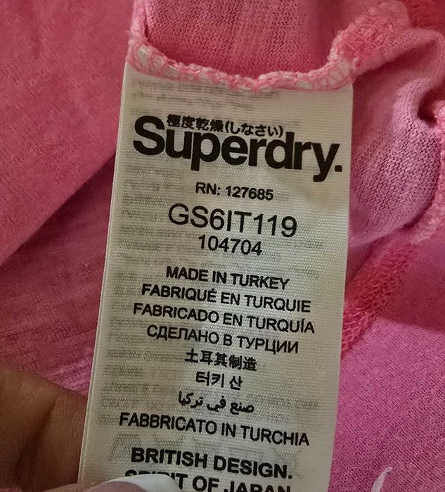 Superdry L-дамска блуза (х-180)