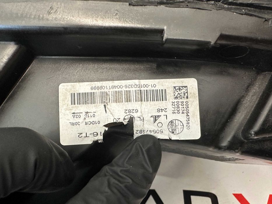 Фар фарове Alfa Romeo Giulia Ляв