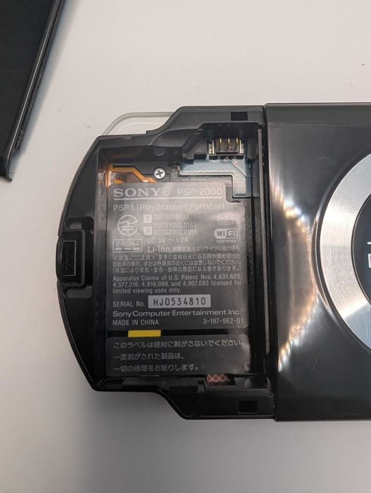 PSP 2000 Piano Black