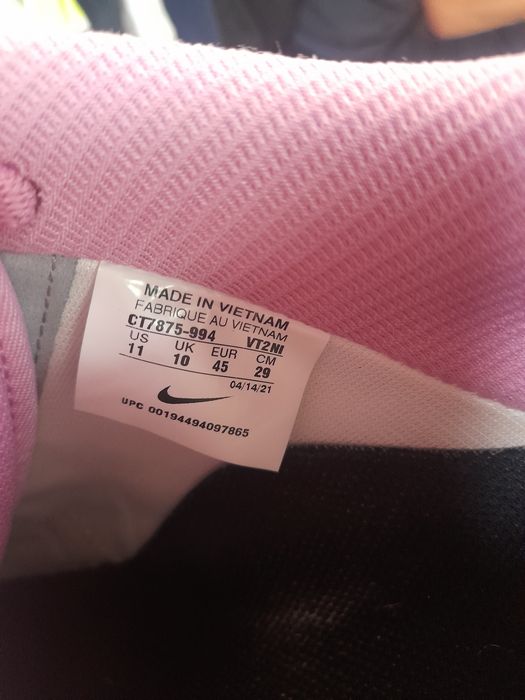 Nike Air force 1 кецове 45 номер.