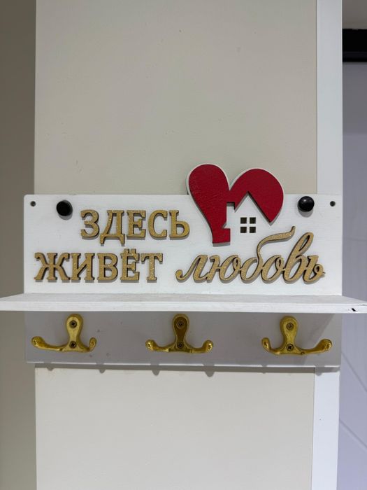 Сдам 3 комнатную квартиру