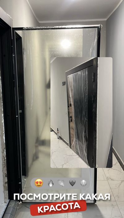 Входные двери со склада !