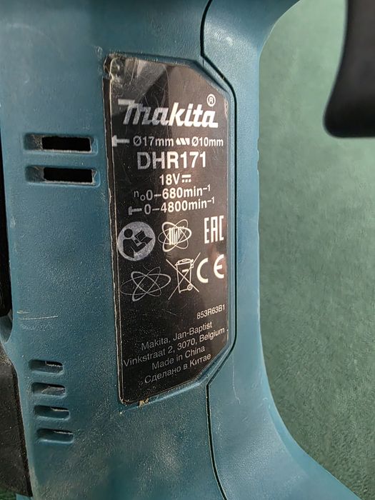 Makita DHR171  перфаратор