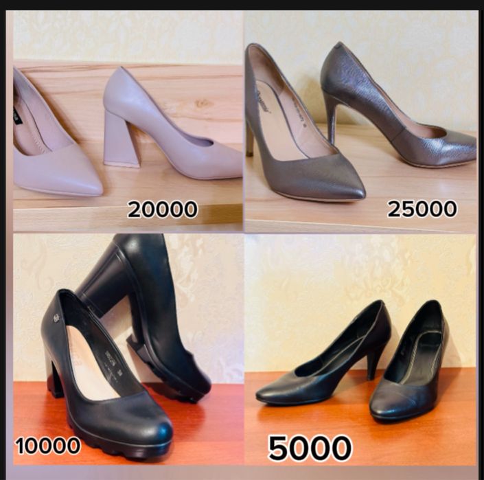 Обувь женская на любой сезон.