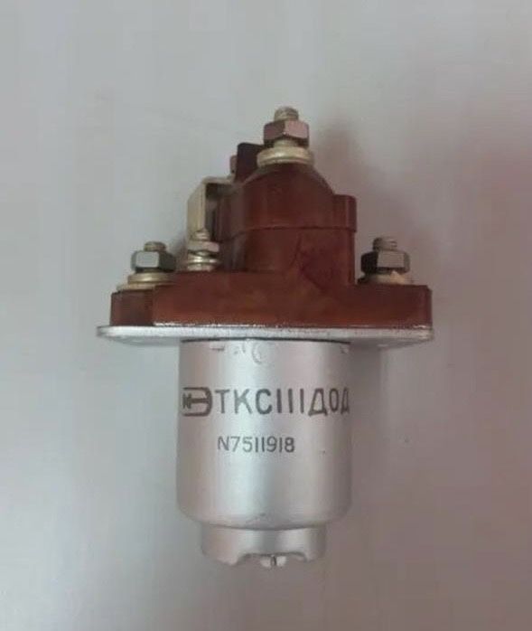 Радиодетали СССР