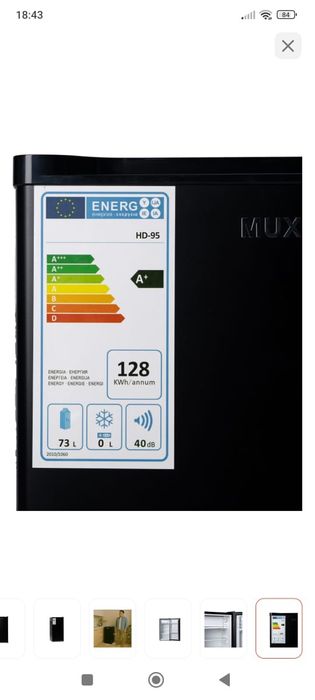 Холодильник мини новый