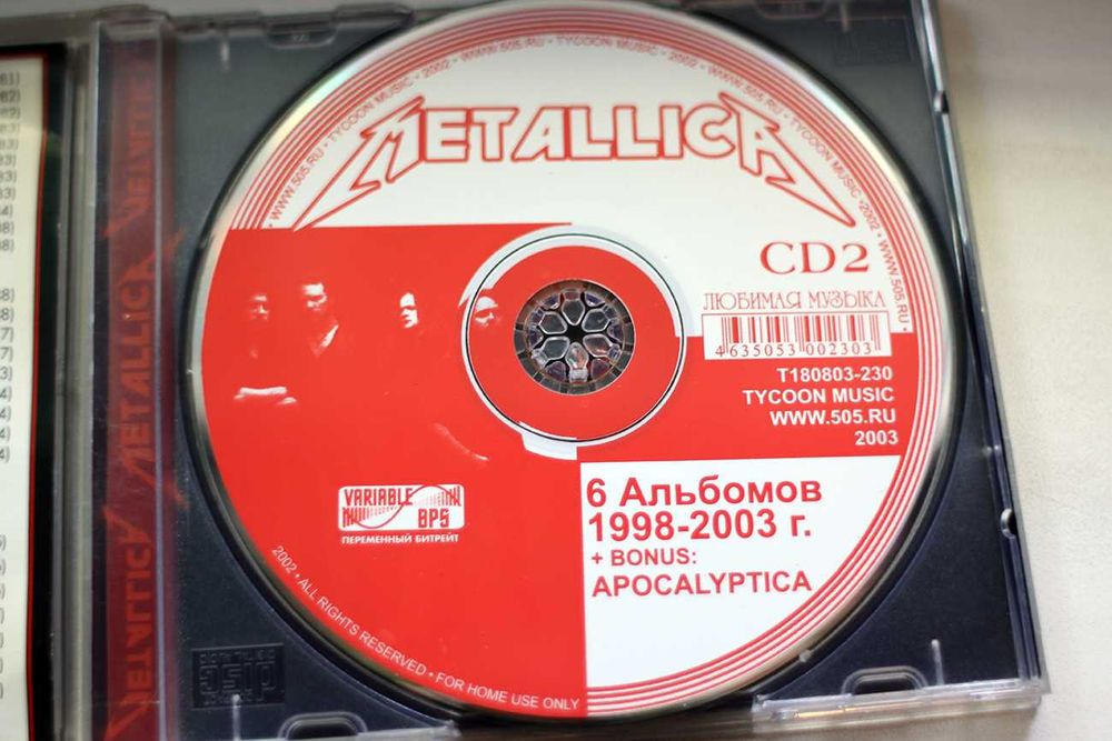CD-диск группа Metallica