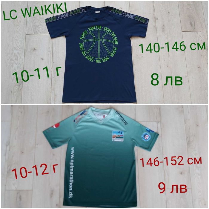 H&M Детски тениски 6-8 г,8-10 г,10-12 г