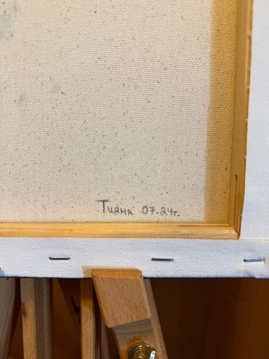 Българска Картина “Нощно езеро”