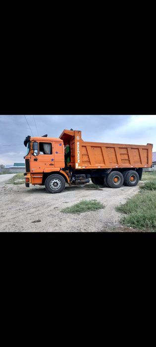 Сникерс тас глины