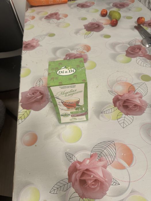 Продам Стевия натуральный