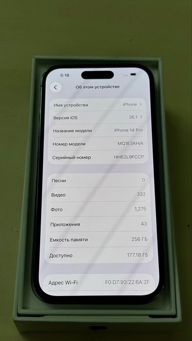 Iphone 14 pro 256gb deep purple