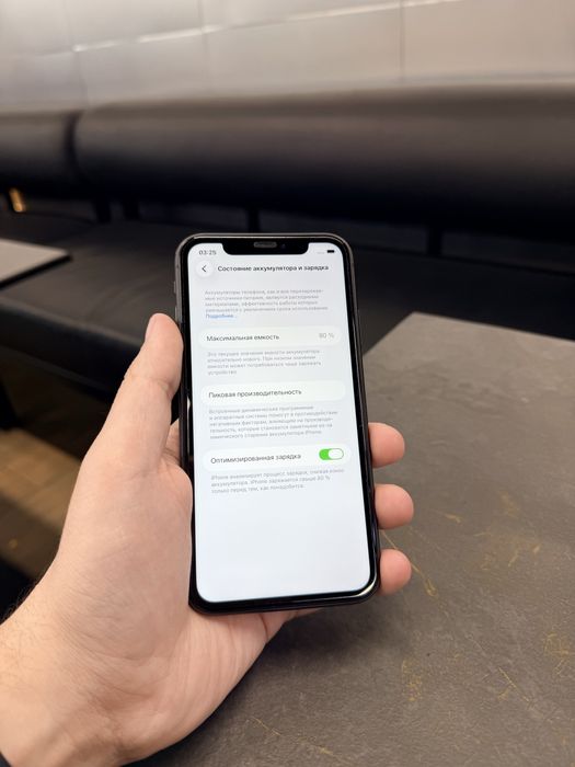 IPhone 11/128Gb - В отличном состоянии