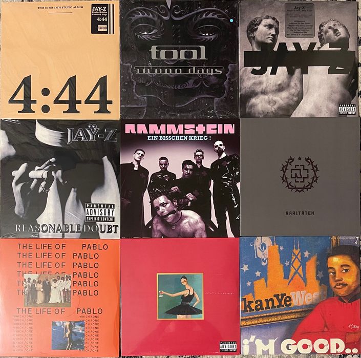 Виниловые пластинки