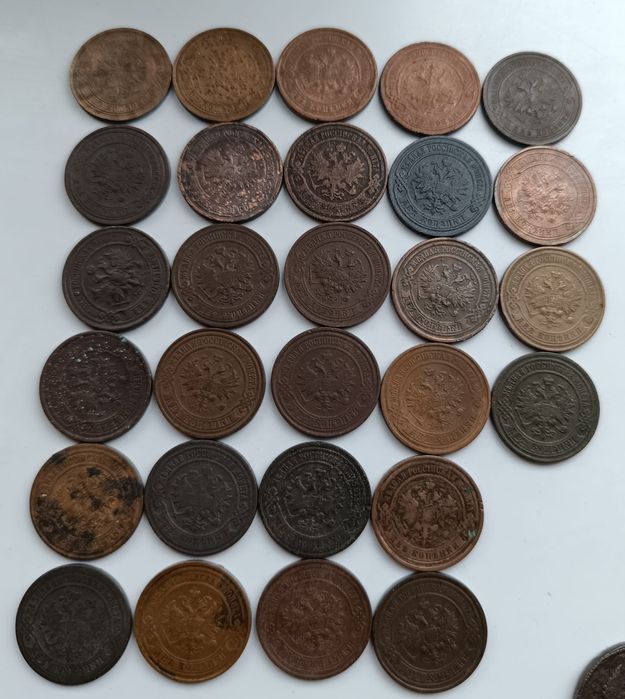 Монета царская .