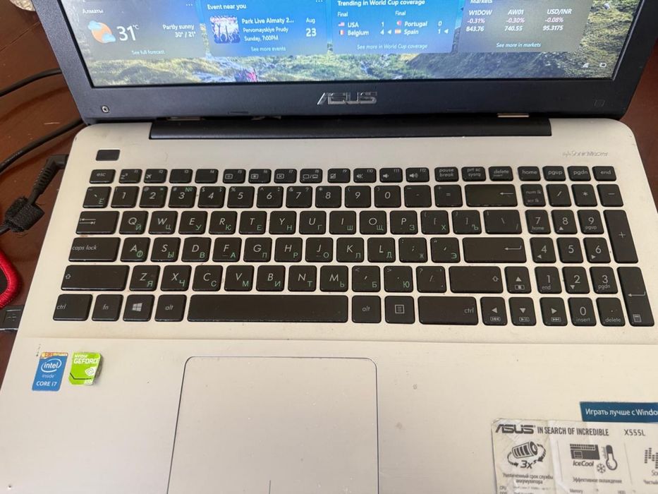 Ноутбук ASUS офисный