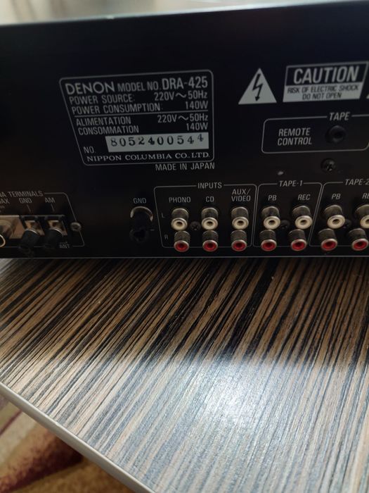 Bijuterie audio Denon DRA 425