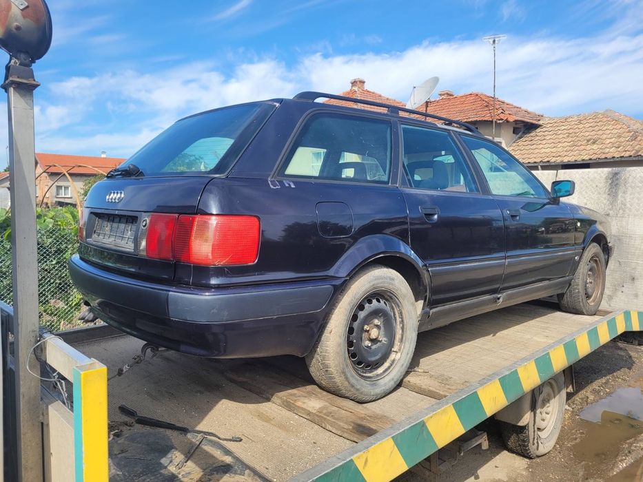 Audi B4 Ауди Б4 !