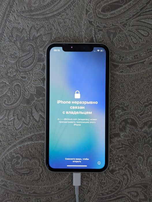 Продам Айфон 11 заблокирован