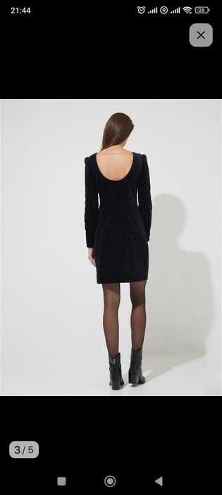 Платье женское вечернее 44 р