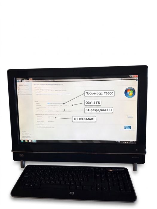 Сенсорный моноблок HP TouchSmart 600 (4GB RAM / 460GB HDD)