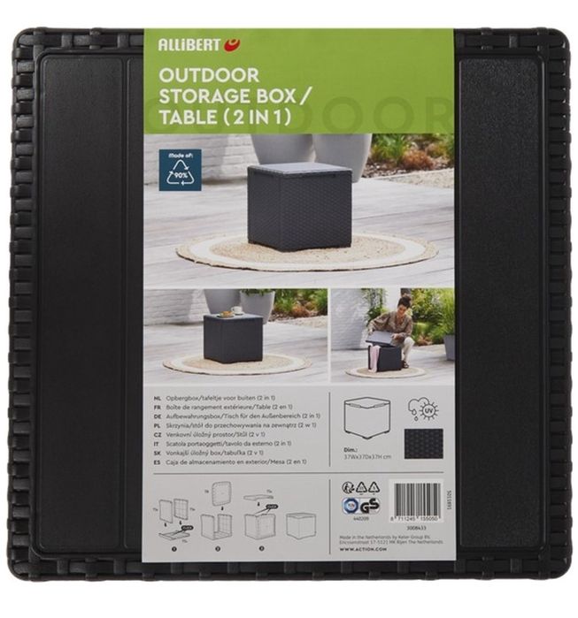 Градинска маса за съхранение 2 в 1