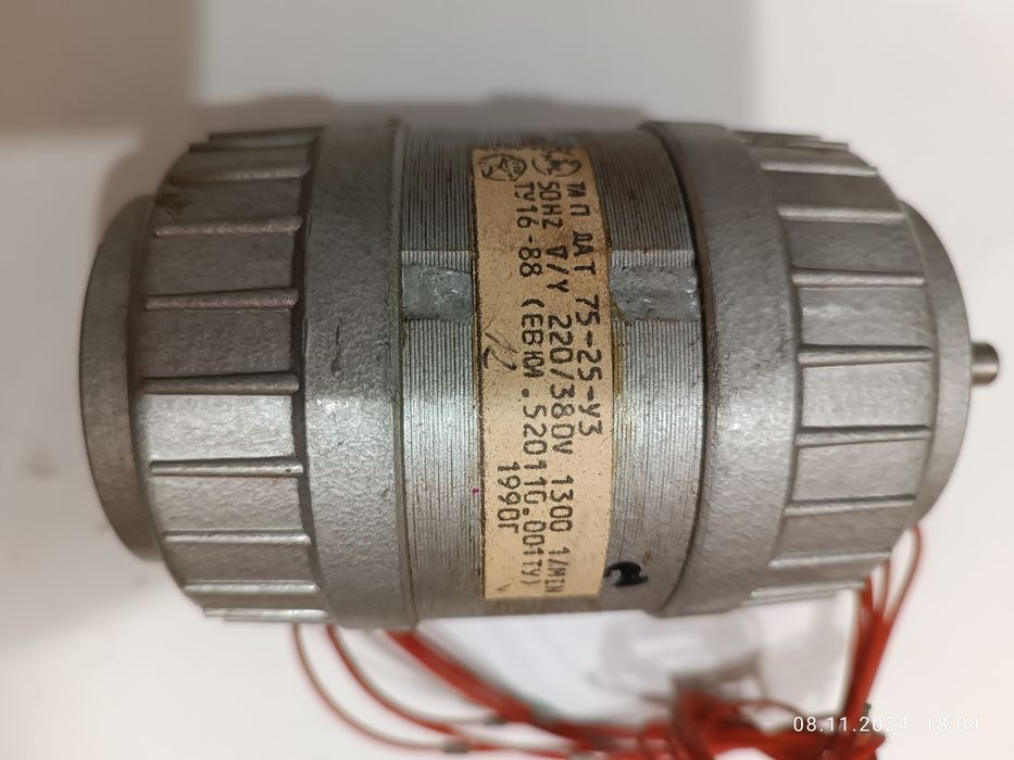 ДАТ-75-25-У3 220/380В 1300ОБ/МИН электродвигатель