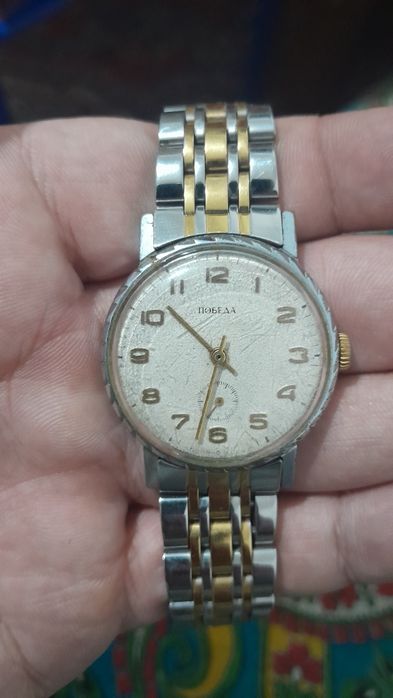 Советские Часы Реаритет