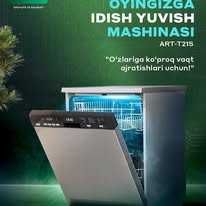 Идиш ювиш машинаси! АРЗОН! ARTEL. Посудомоечная машина АРТЕЛ!