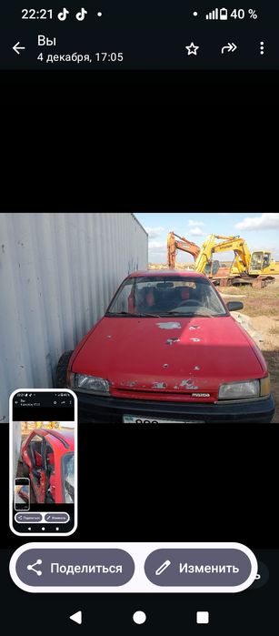 Мазда 324 аварийная