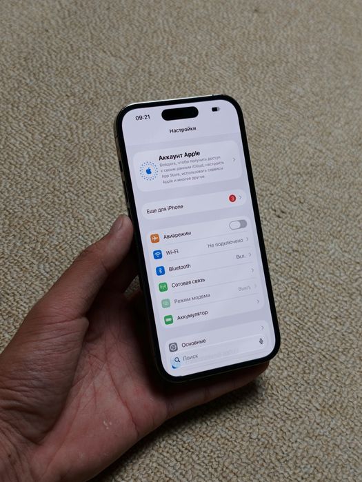iPhone 14 pro 256гб