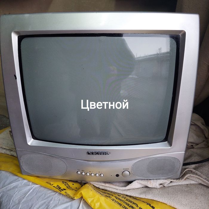 Продам телевизоры