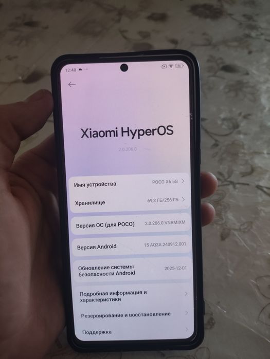 Xiaomi Poco x6 про