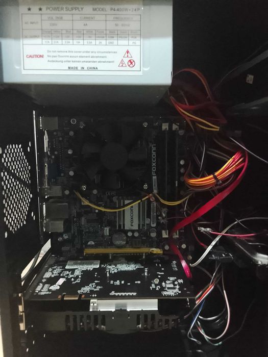 Бюджетный компьютер