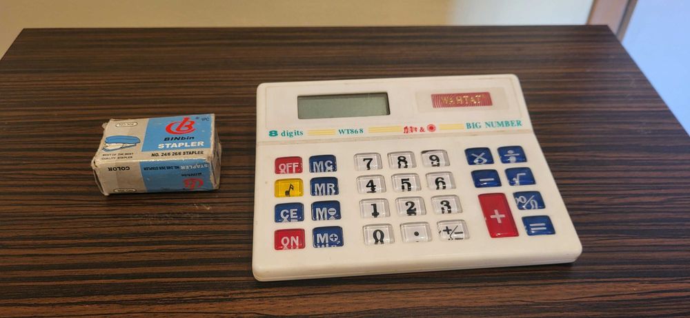 Лот от артикулии