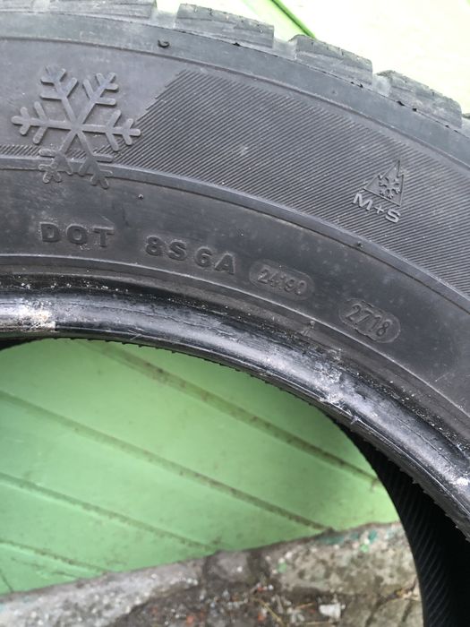 Зимни гуми Petlas Snowmaster W651 225/55/16