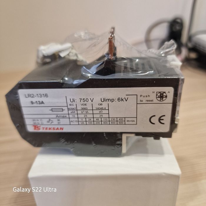 Тепловое реле LR2-1316