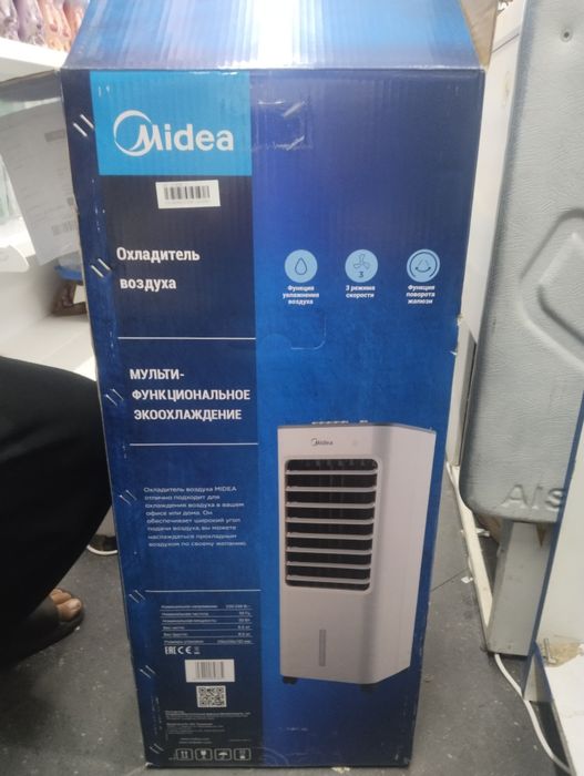 Воздухоохладитель Midea AC100-18B белый