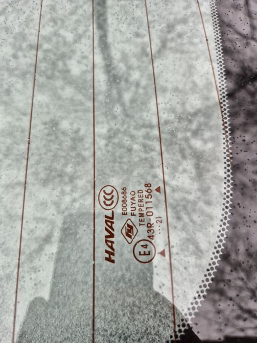 Задние стекло Haval Julion