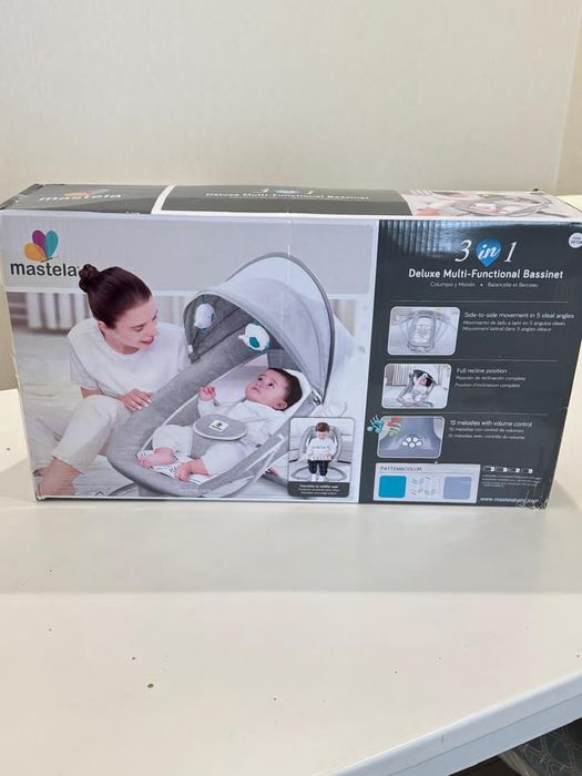 Продаётся шезлон